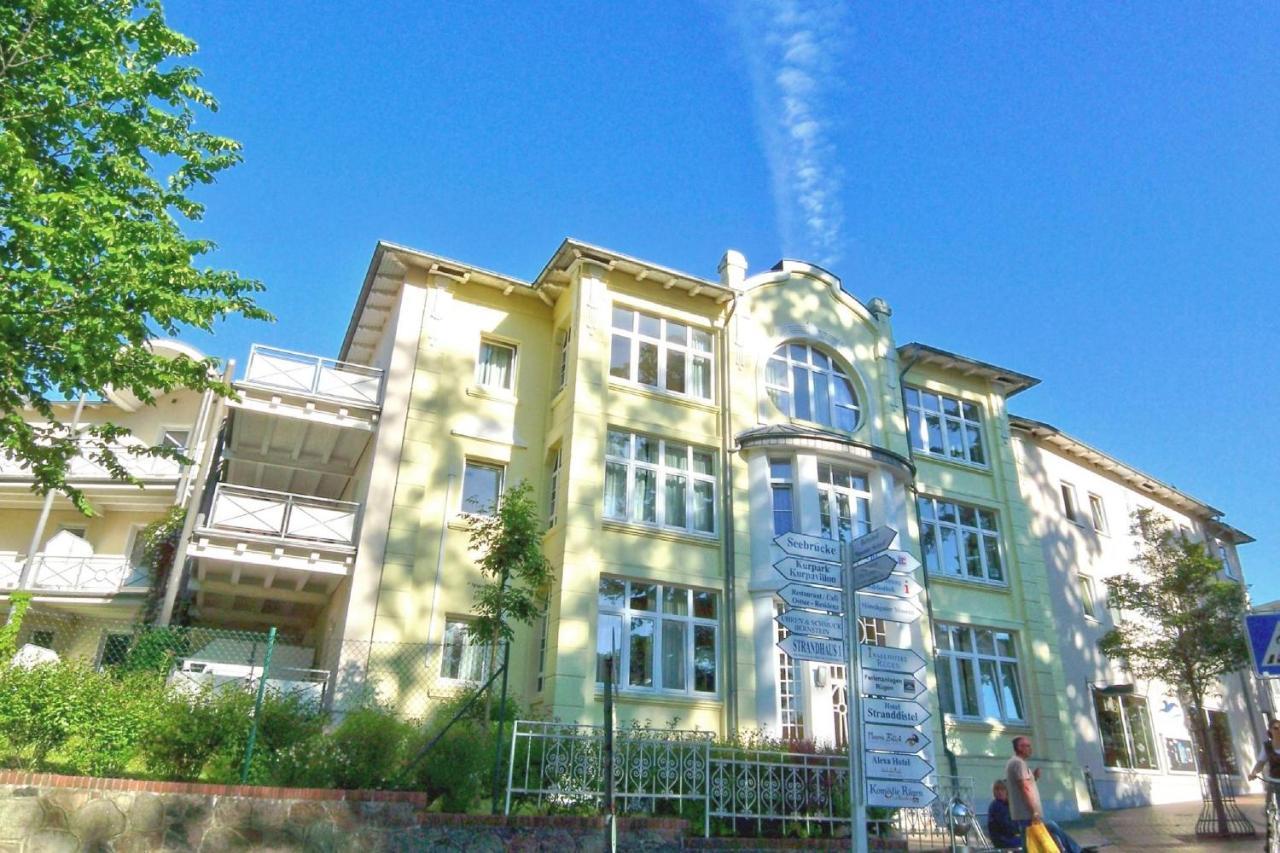 Strandnahe Ferienwohnung Mit Balkon - Strandresidenz Brandenburg Fewo 29 Goehren  Buitenkant foto
